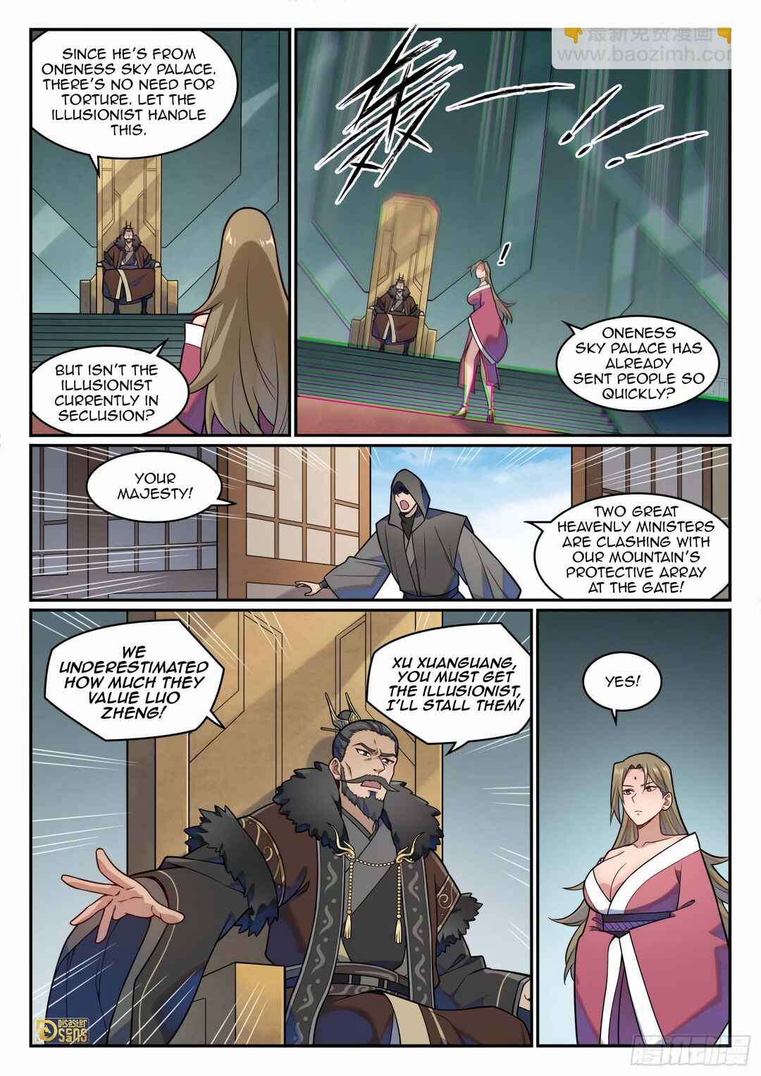 Bǎiliàn Chéngshén Chapter 1220 - Page 10