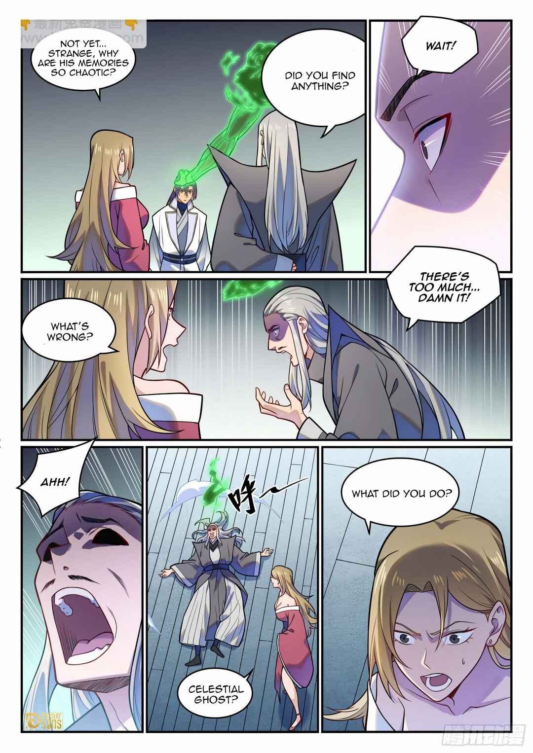 Bǎiliàn Chéngshén Chapter 1220 - Page 6