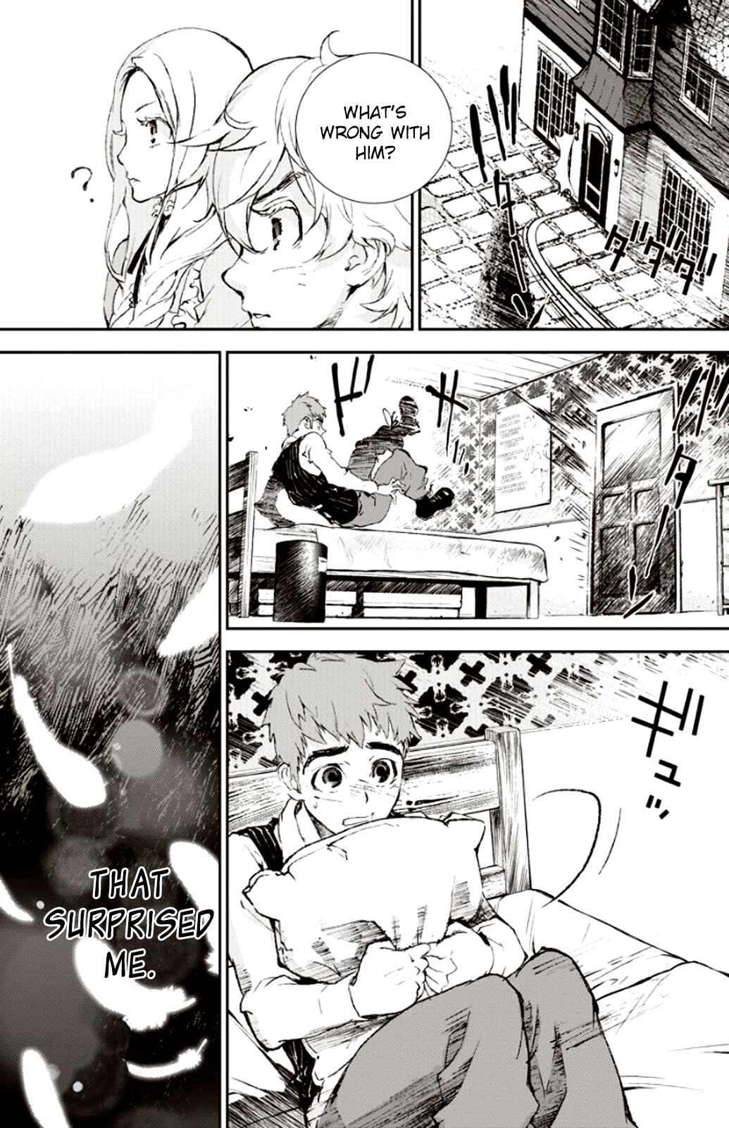 Ginga Eiyuu Densetsu Chapter 1 - Page 16