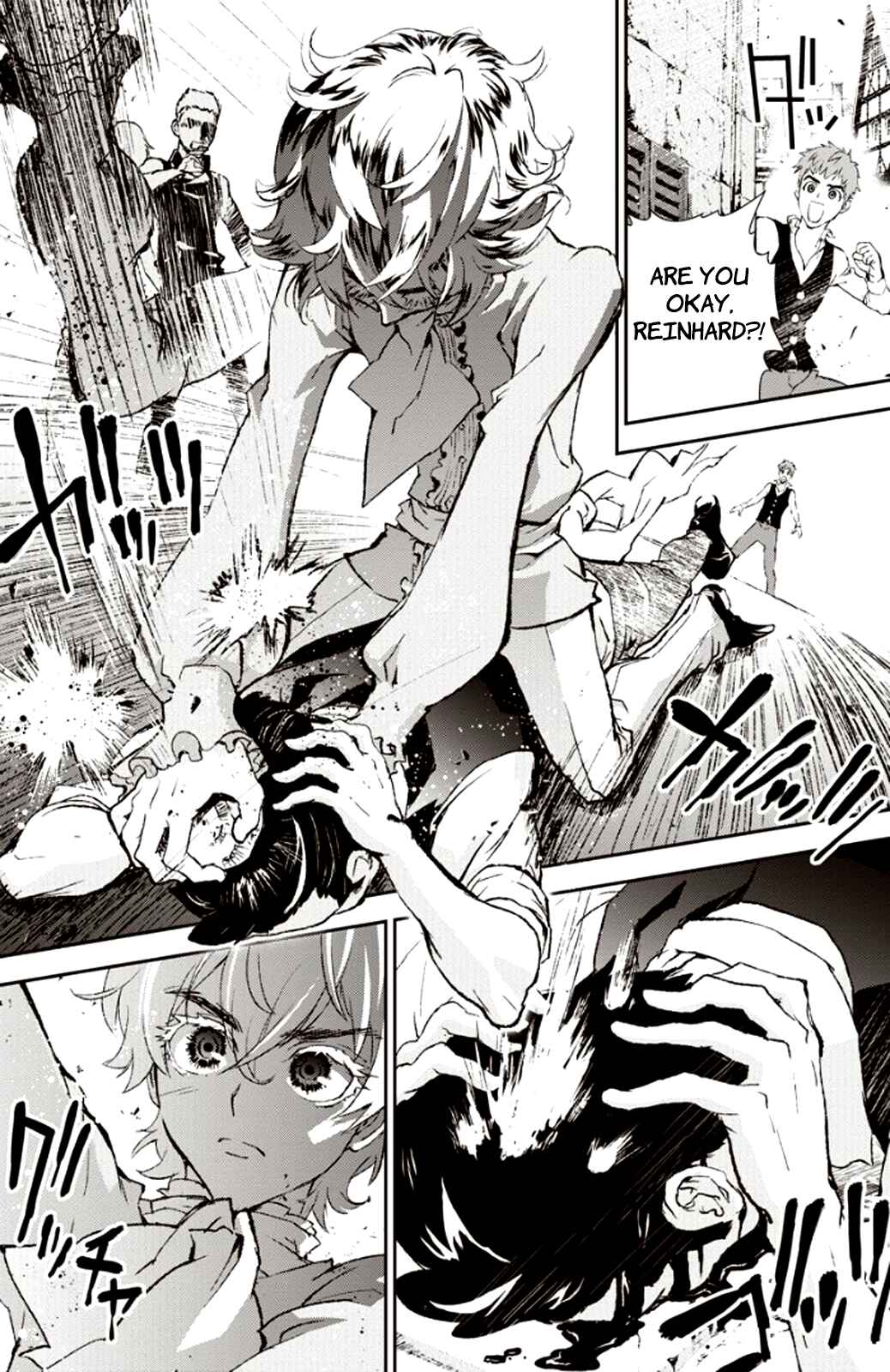 Ginga Eiyuu Densetsu Chapter 1 - Page 25