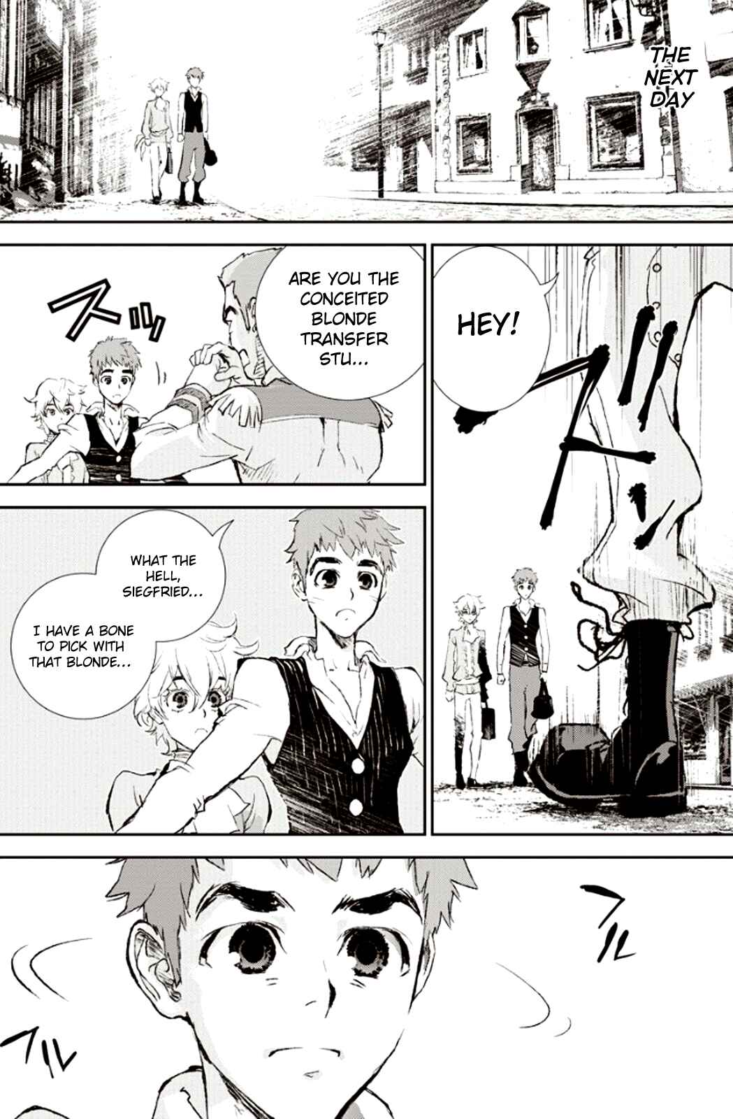 Ginga Eiyuu Densetsu Chapter 1 - Page 35