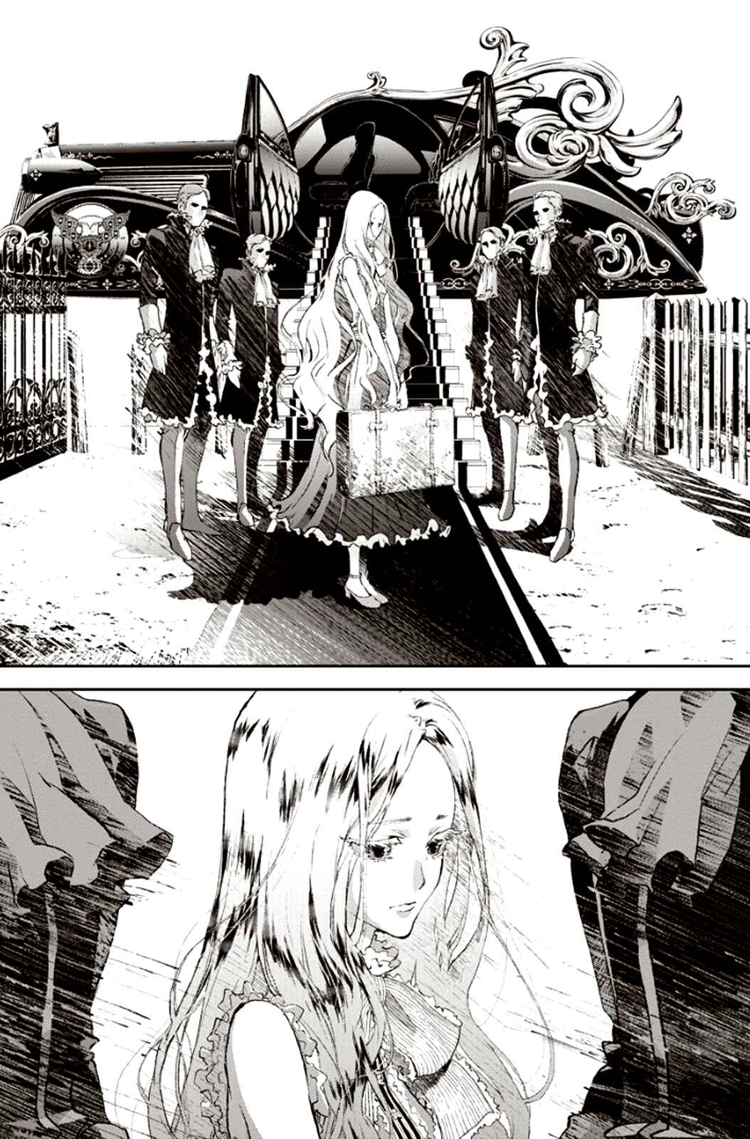 Ginga Eiyuu Densetsu Chapter 1 - Page 47