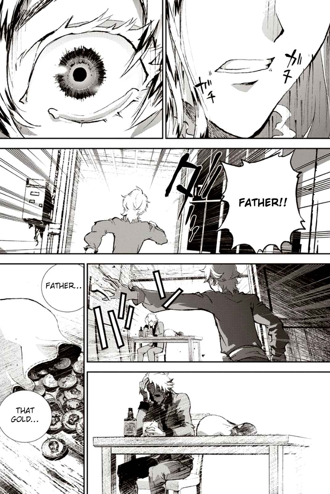 Ginga Eiyuu Densetsu Chapter 1 - Page 49