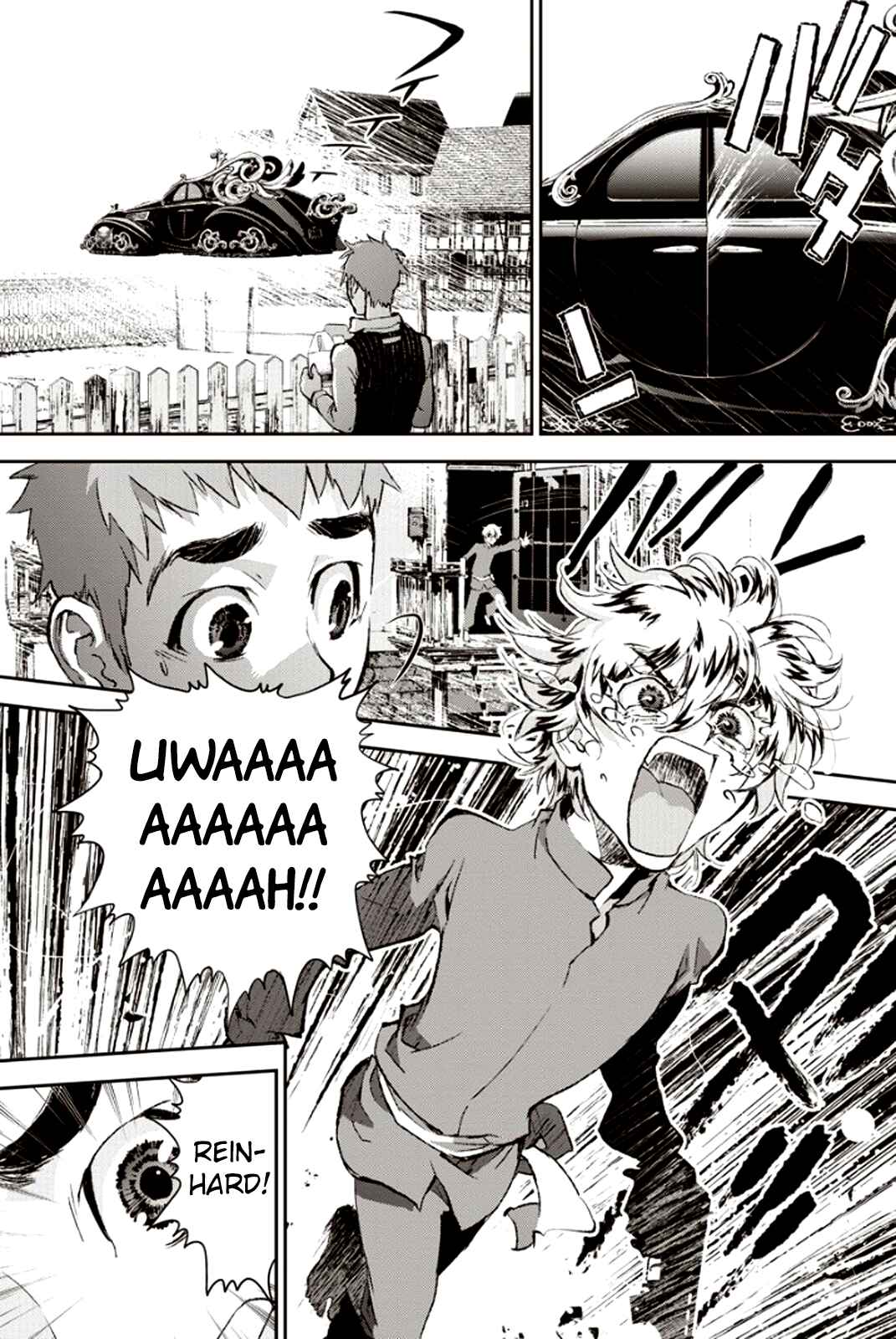 Ginga Eiyuu Densetsu Chapter 1 - Page 52