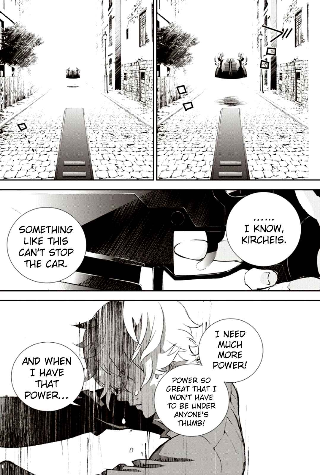 Ginga Eiyuu Densetsu Chapter 1 - Page 55