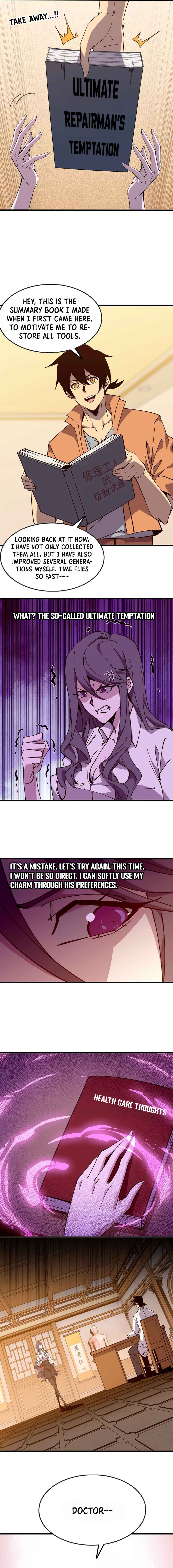 Yǒngzhě X Nǚ Mówáng Chapter 127 - Page 3