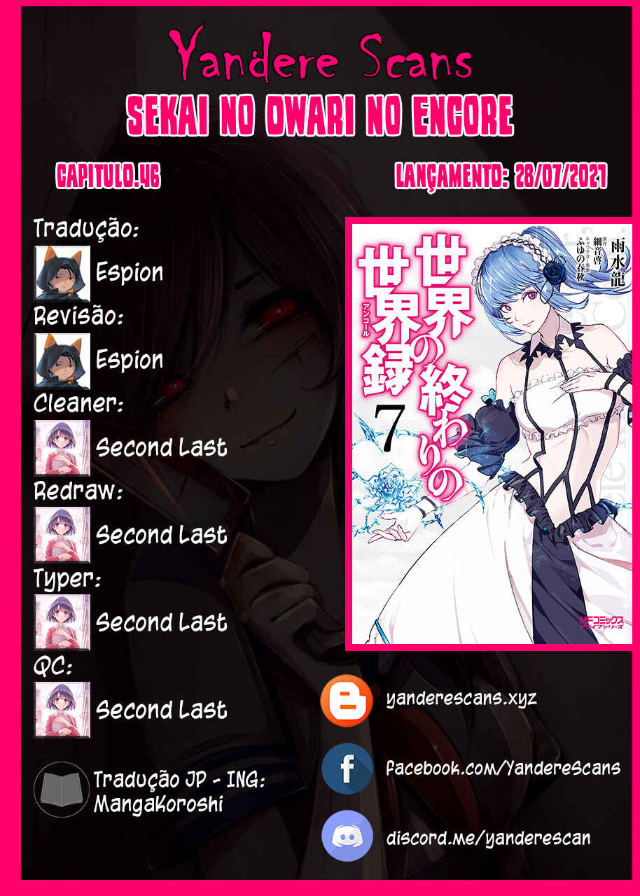 Sekai no Owari no Encore Chapter 46 - Page 1