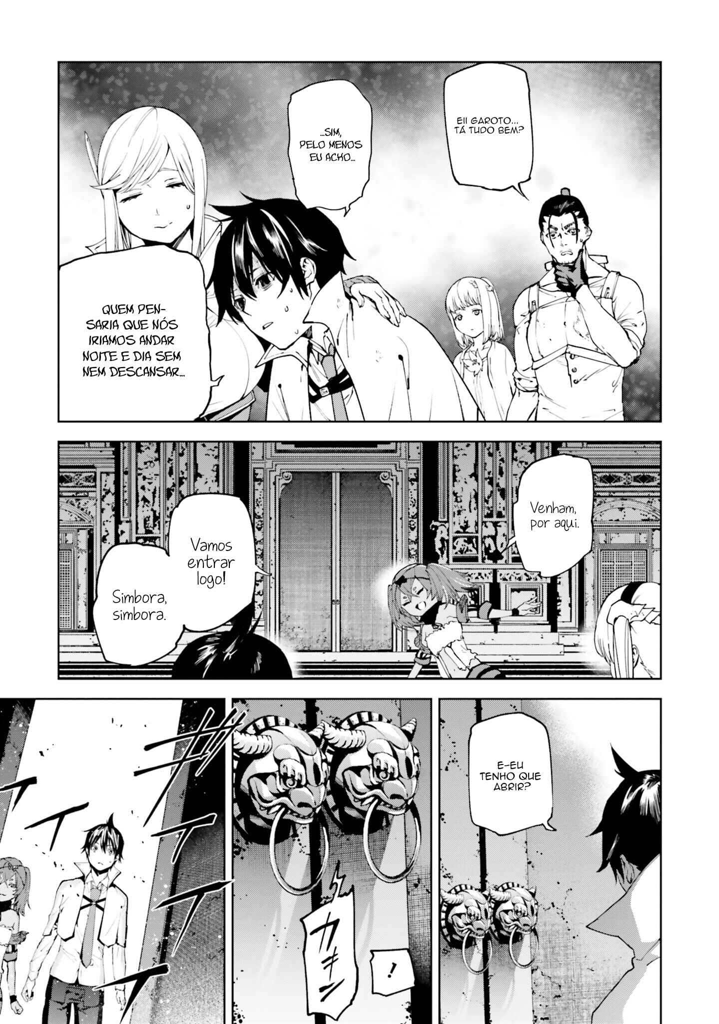 Sekai no Owari no Encore Chapter 46 - Page 11