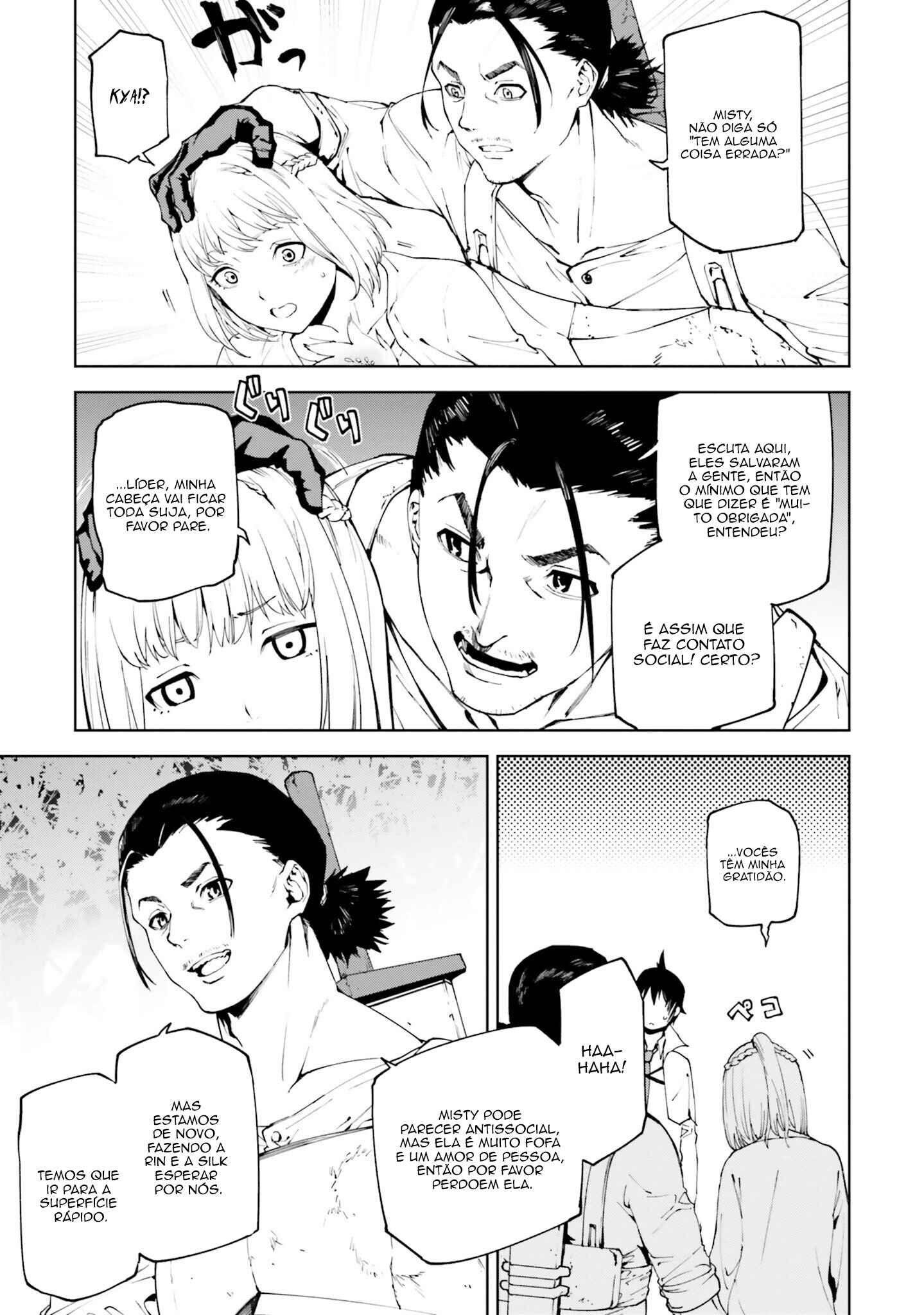 Sekai no Owari no Encore Chapter 46 - Page 5