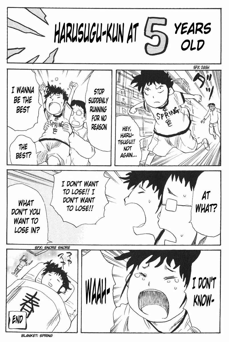 Cerberus Chapter 33.5 - Page 4