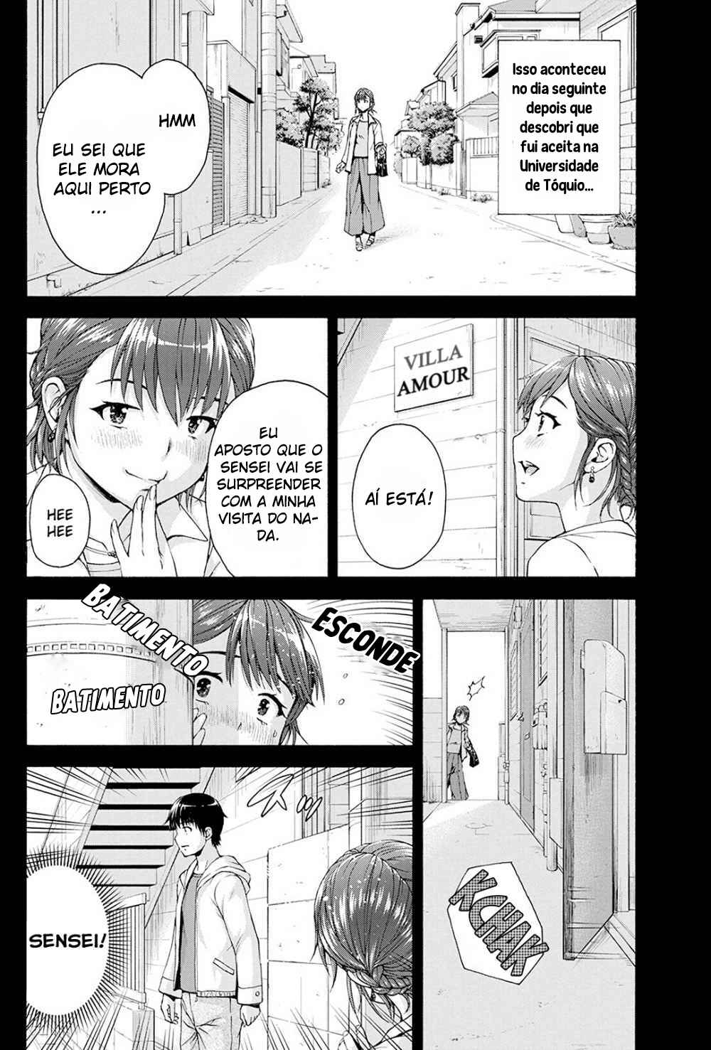 Ore wa Lolicon ja Nai! Chapter 3 - Page 10