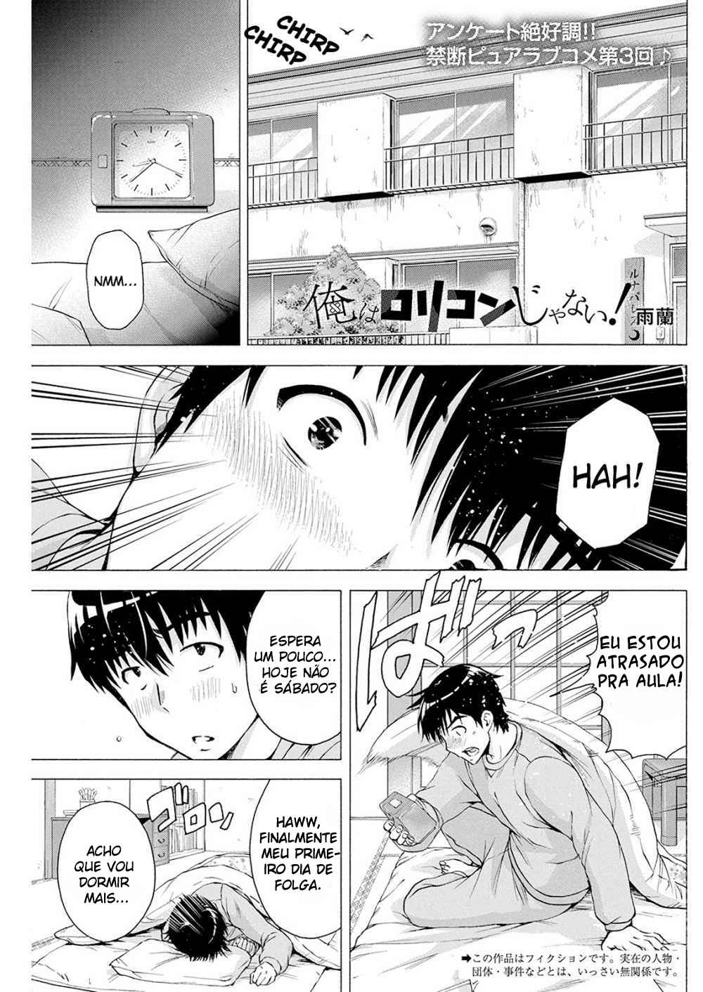 Ore wa Lolicon ja Nai! Chapter 3 - Page 3