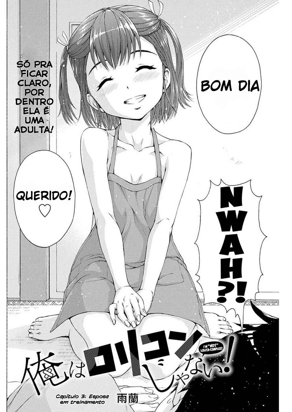 Ore wa Lolicon ja Nai! Chapter 3 - Page 4