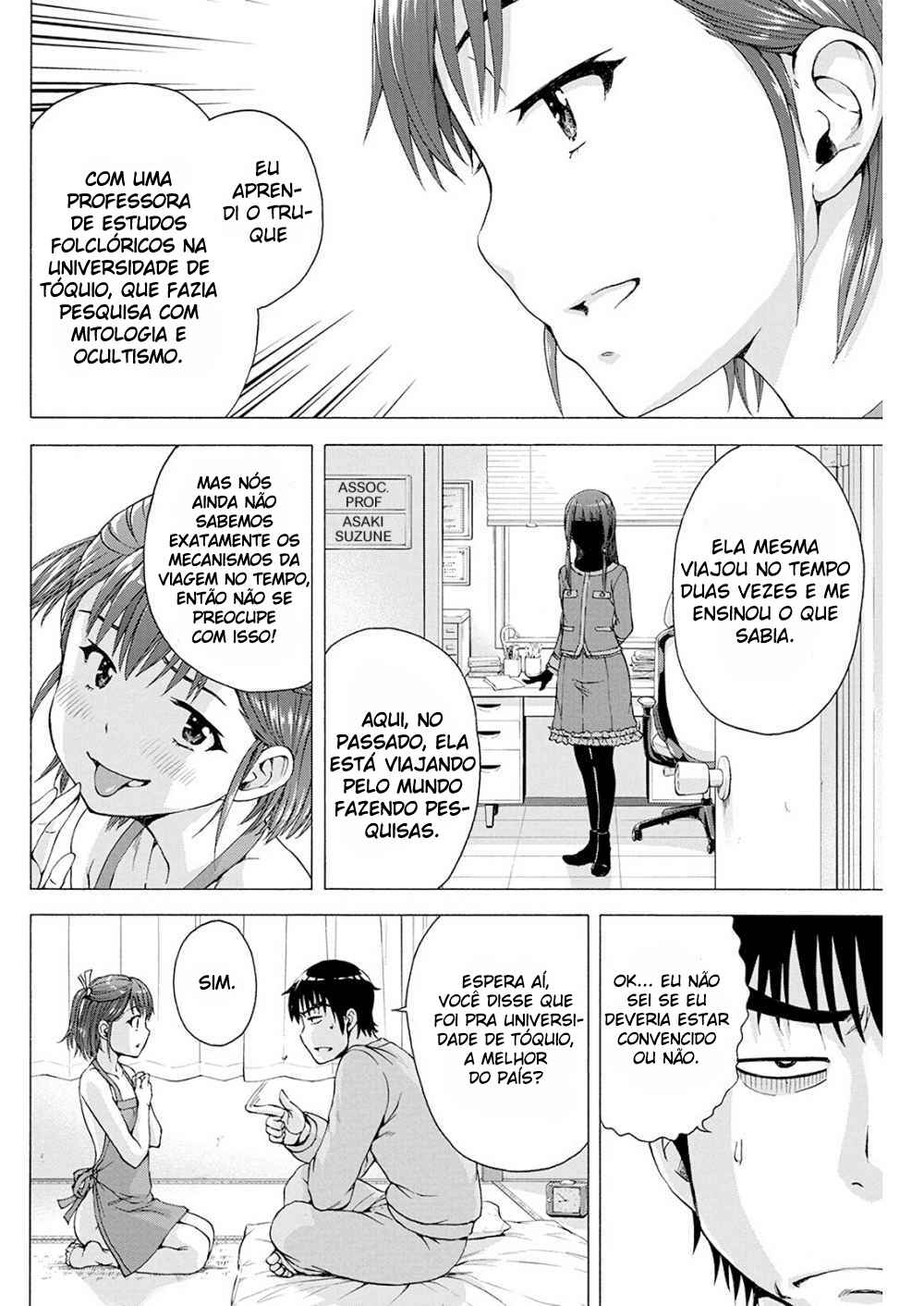 Ore wa Lolicon ja Nai! Chapter 3 - Page 8