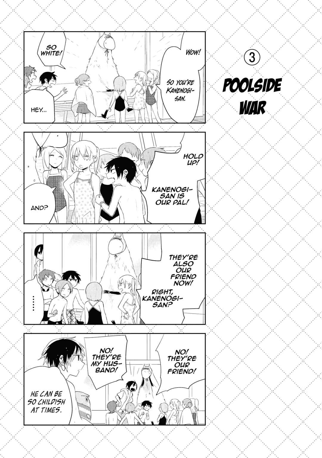 Jingai-san no Yome Chapter 76.5 - Page 4