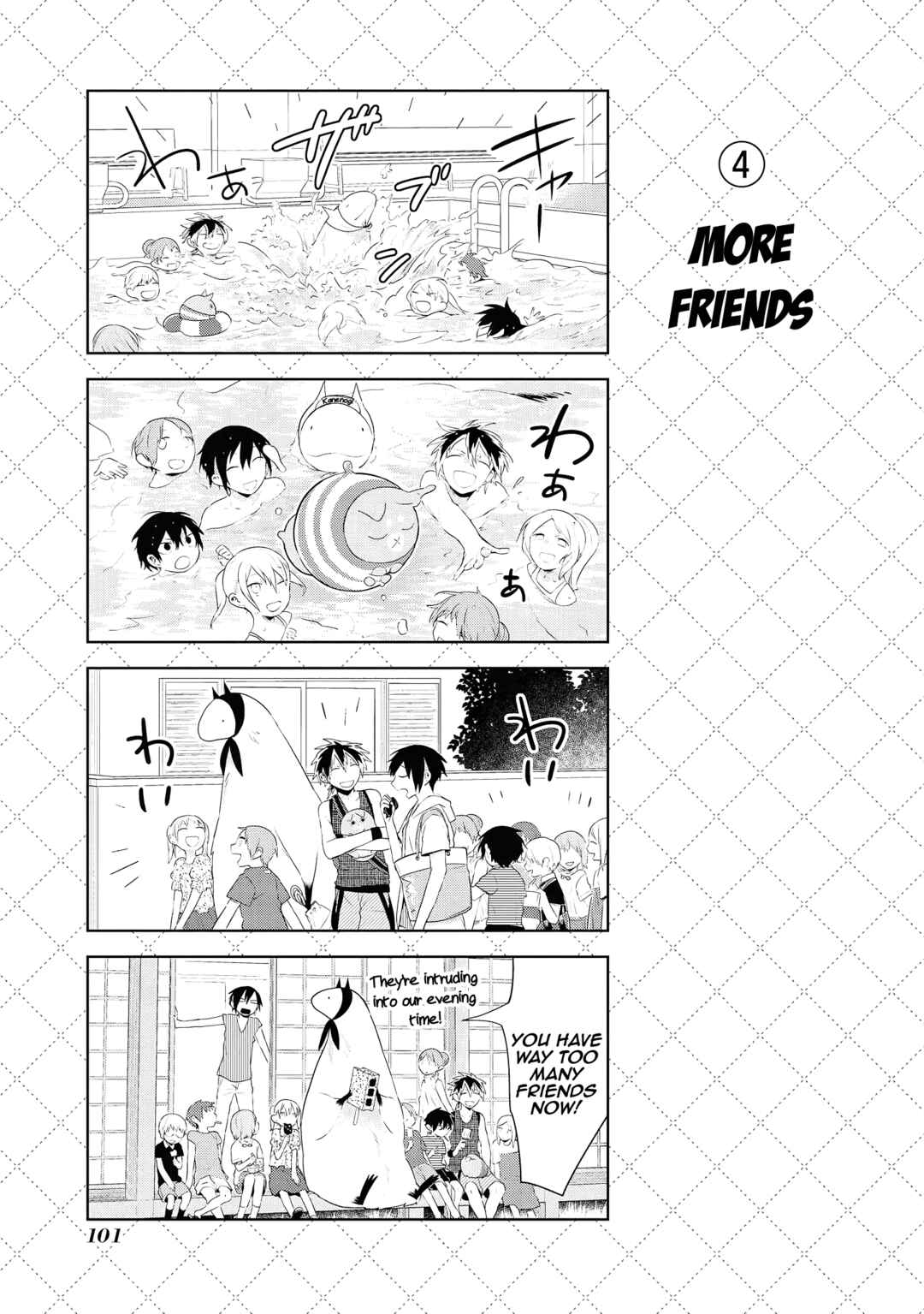Jingai-san no Yome Chapter 76.5 - Page 5