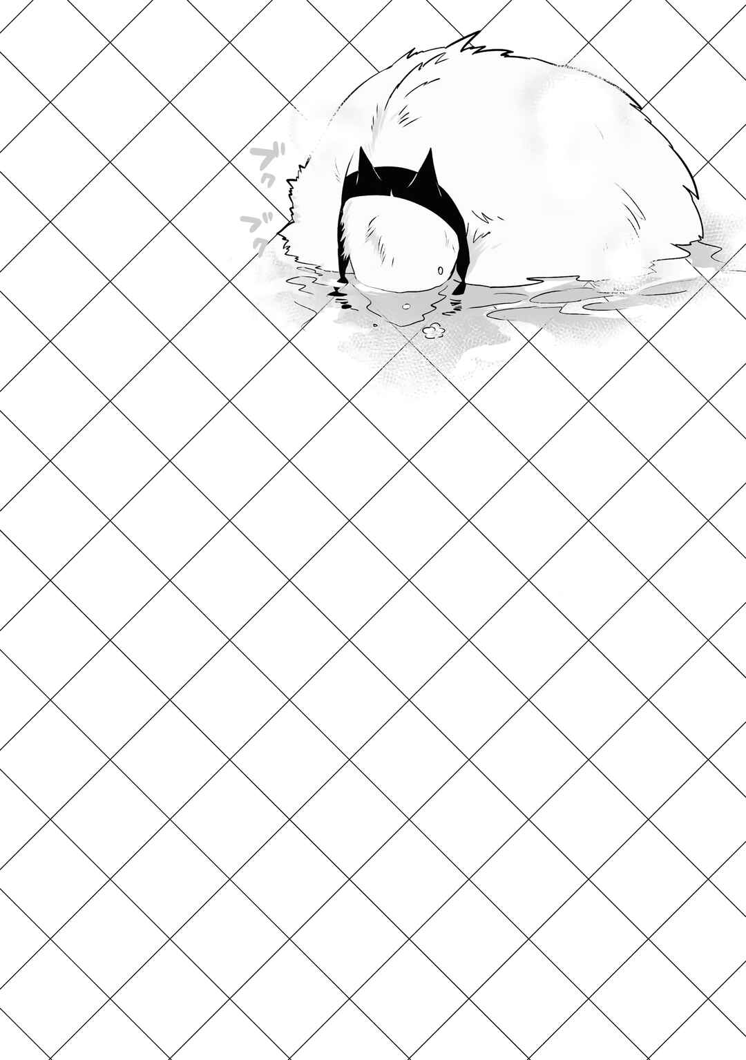 Jingai-san no Yome Chapter 76.5 - Page 6