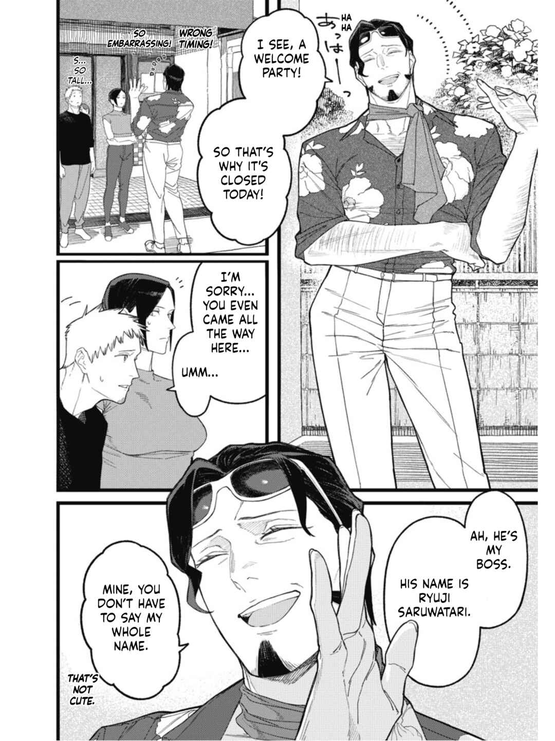 Sharehouse Aobayu Chapter 5 - Page 10