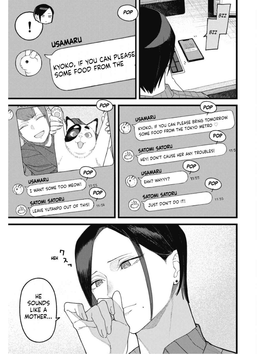 Sharehouse Aobayu Chapter 5 - Page 3
