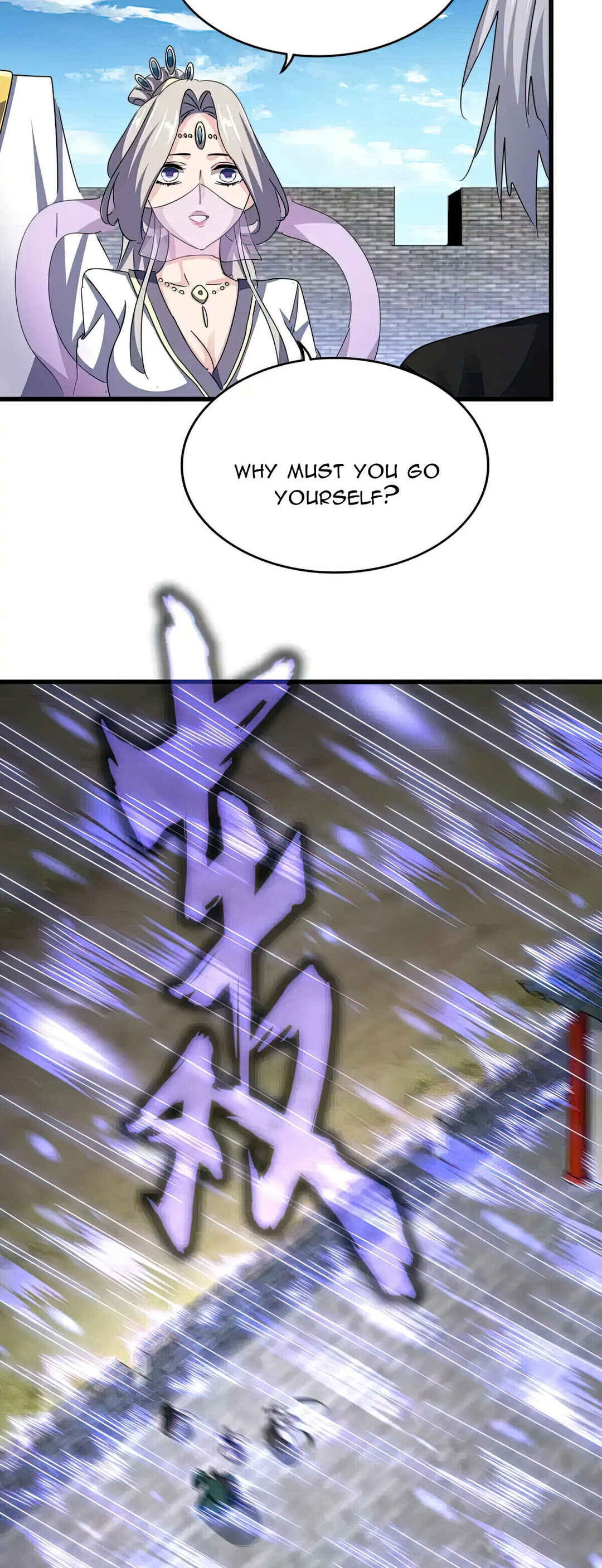 The Servant Is the Demon King?! Chapter 512 - Page 27