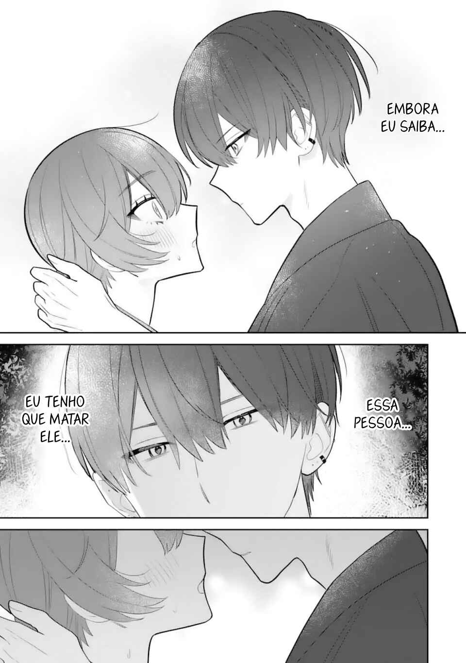 Date or Kill ~Himitsu no Matching~ Chapter 7.4 - Page 4