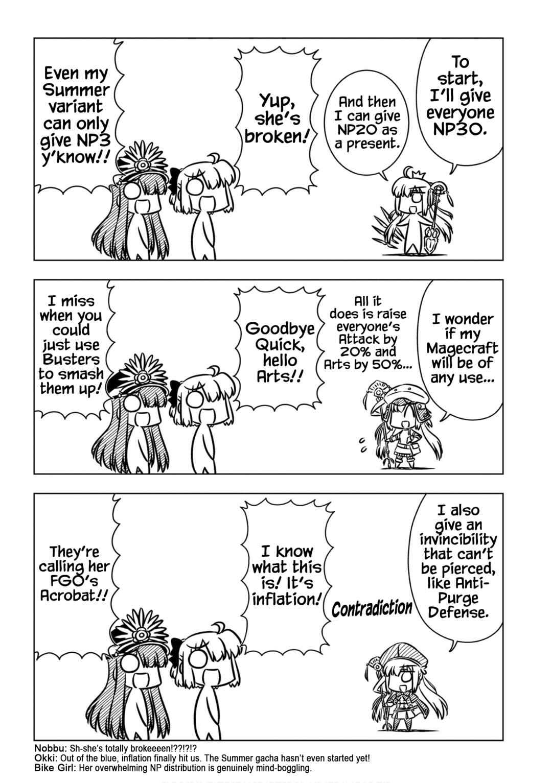 GudaGuda Ace Chapter 8 - Page 3