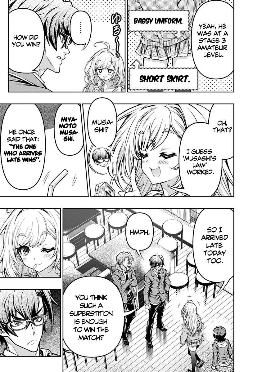 Jirai Glico Chapter 1 - Page 12