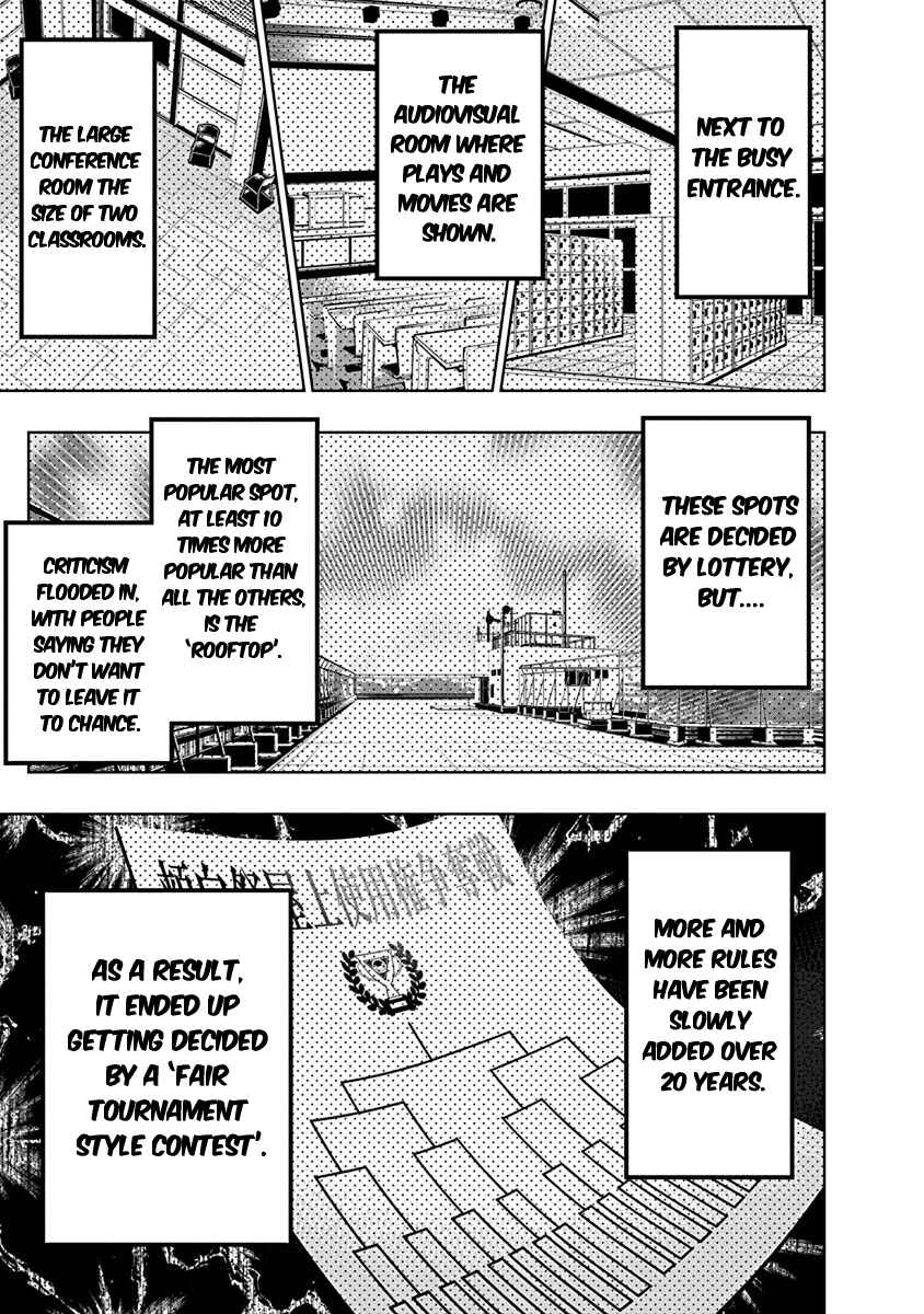 Jirai Glico Chapter 1 - Page 18