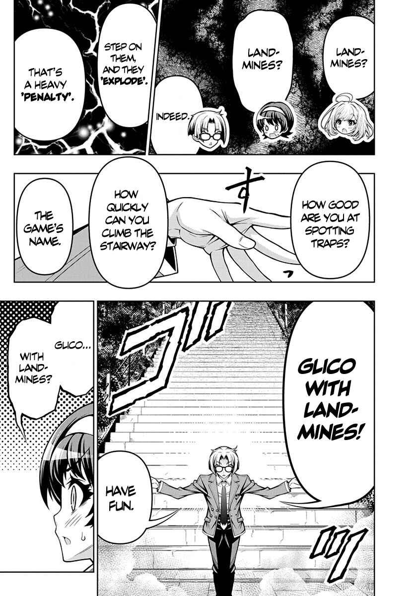 Jirai Glico Chapter 1 - Page 27