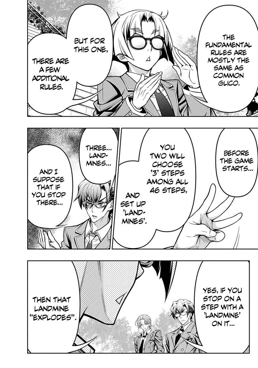 Jirai Glico Chapter 1 - Page 30