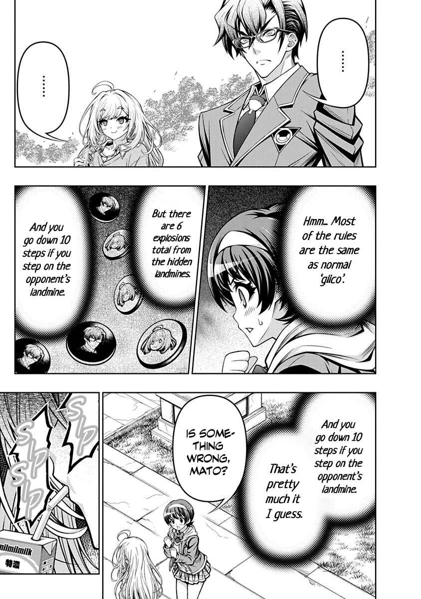 Jirai Glico Chapter 1 - Page 37