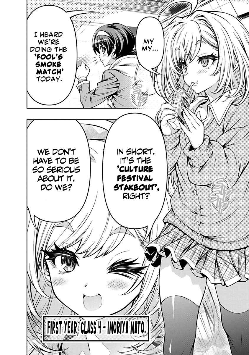 Jirai Glico Chapter 1 - Page 7