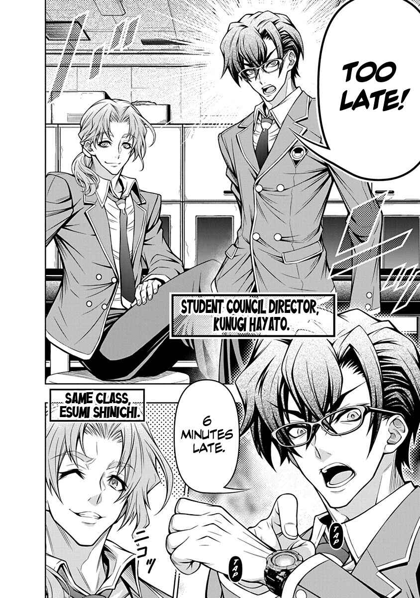 Jirai Glico Chapter 1 - Page 9