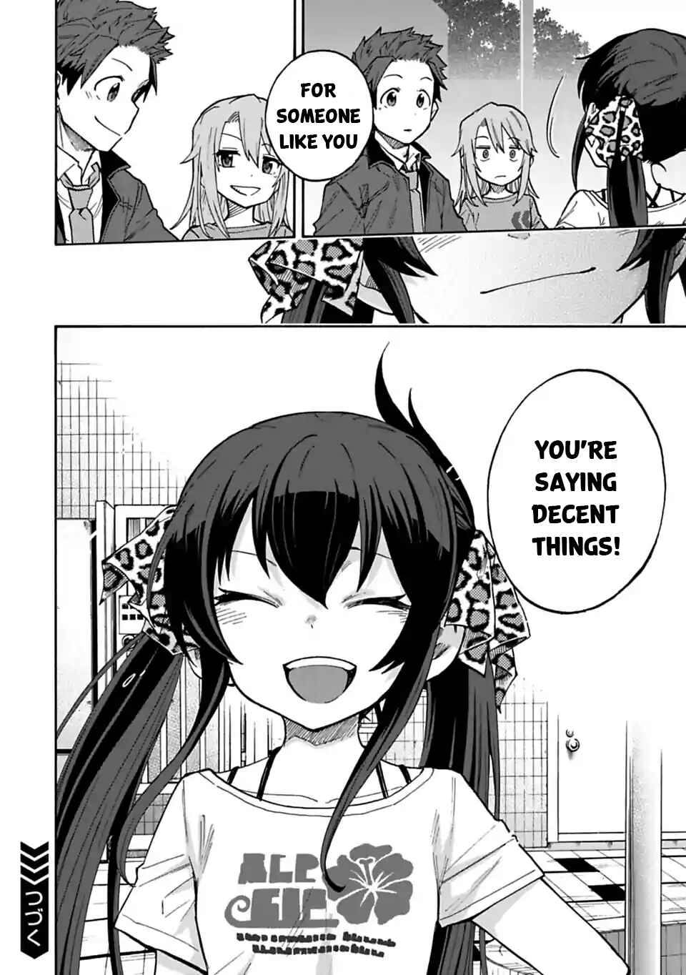 THE iDOLM@STER Cinderella Girls - U149 Chapter 70 - Page 14
