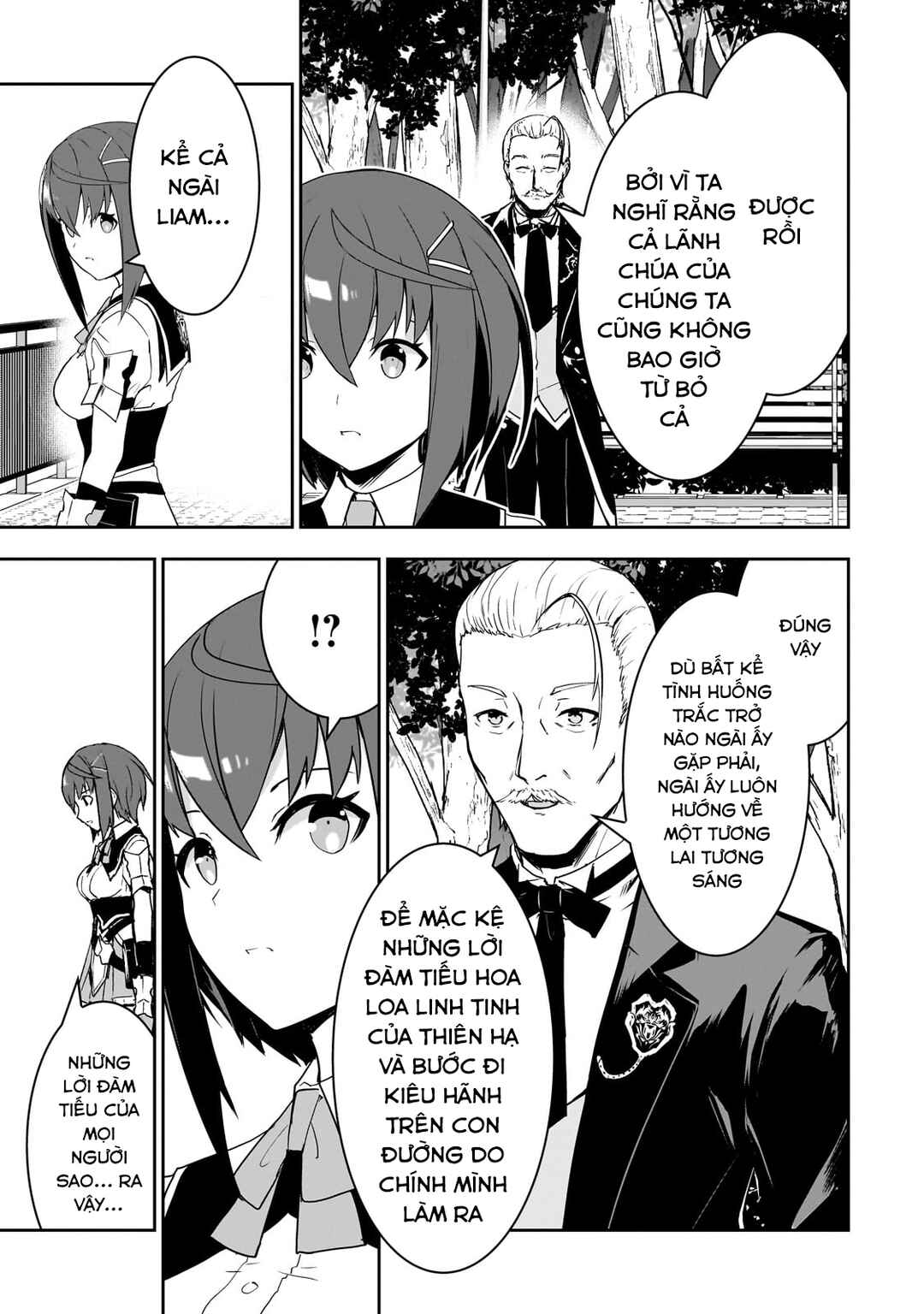 Atashi wa Seikan Kokka no Eiyuu Kishi! Chapter 3 - Page 15