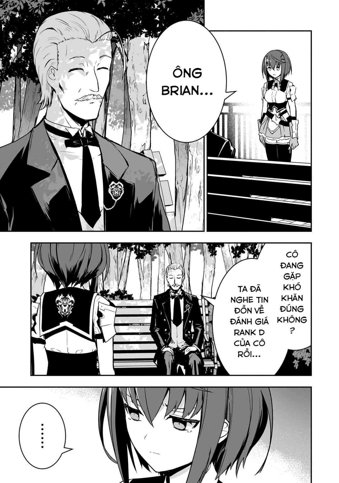 Atashi wa Seikan Kokka no Eiyuu Kishi! Chapter 3 - Page 2