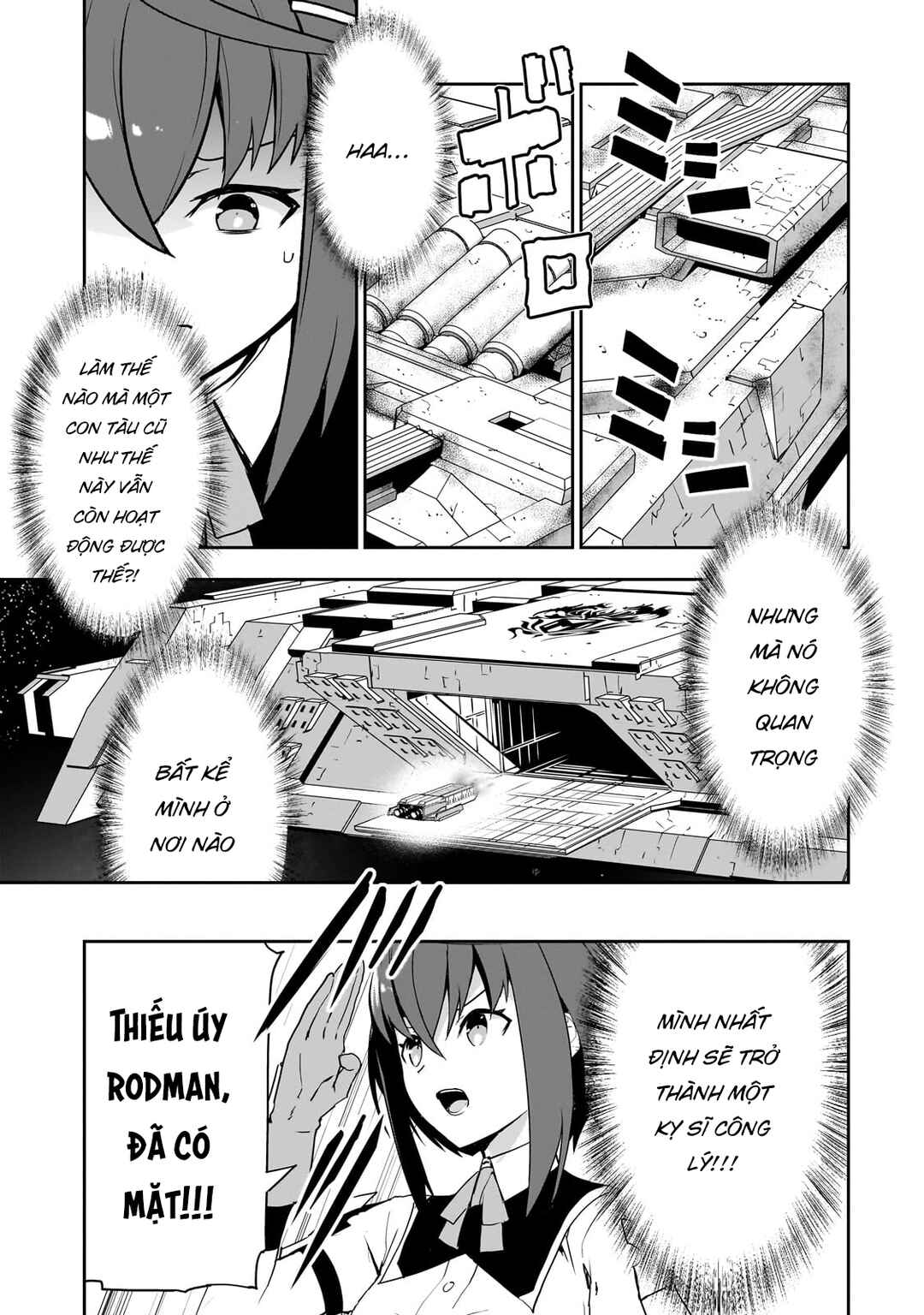 Atashi wa Seikan Kokka no Eiyuu Kishi! Chapter 3 - Page 22
