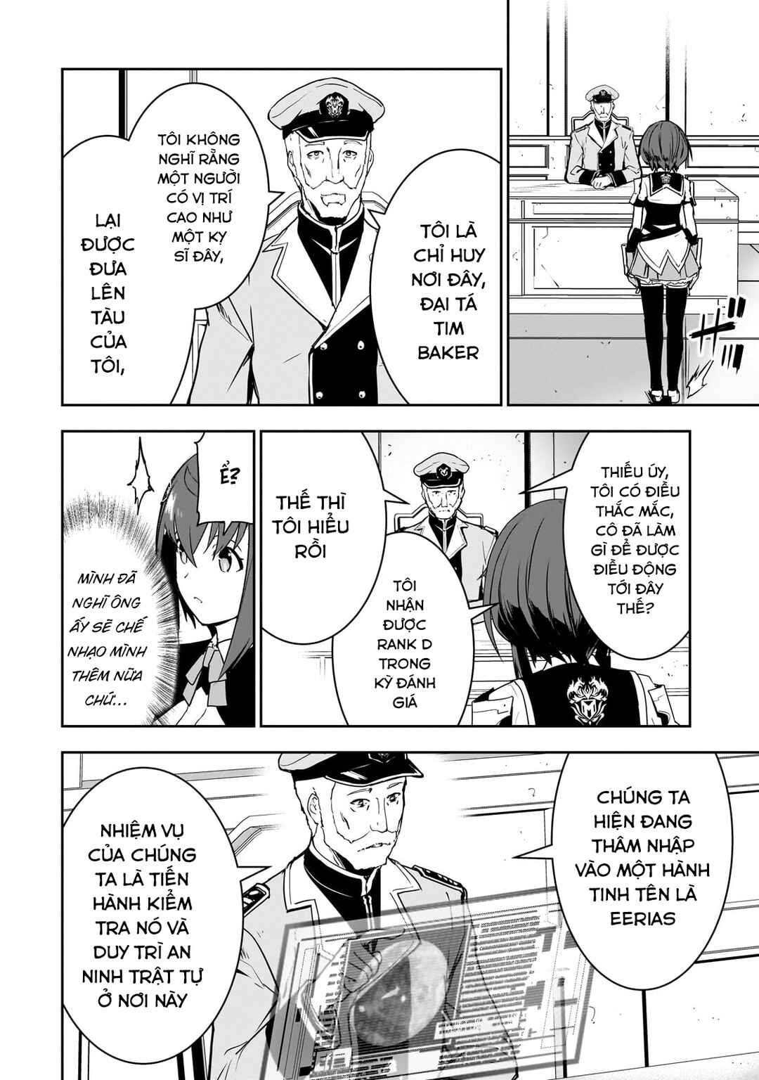 Atashi wa Seikan Kokka no Eiyuu Kishi! Chapter 3 - Page 23