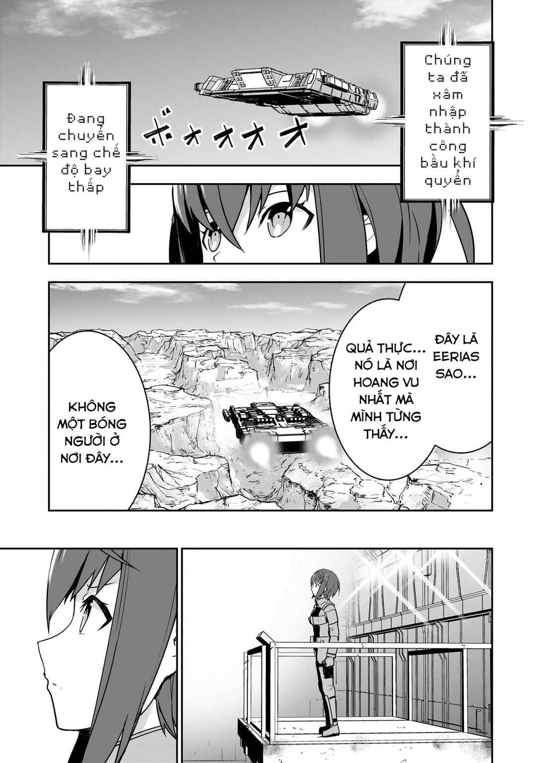Atashi wa Seikan Kokka no Eiyuu Kishi! Chapter 3 - Page 26