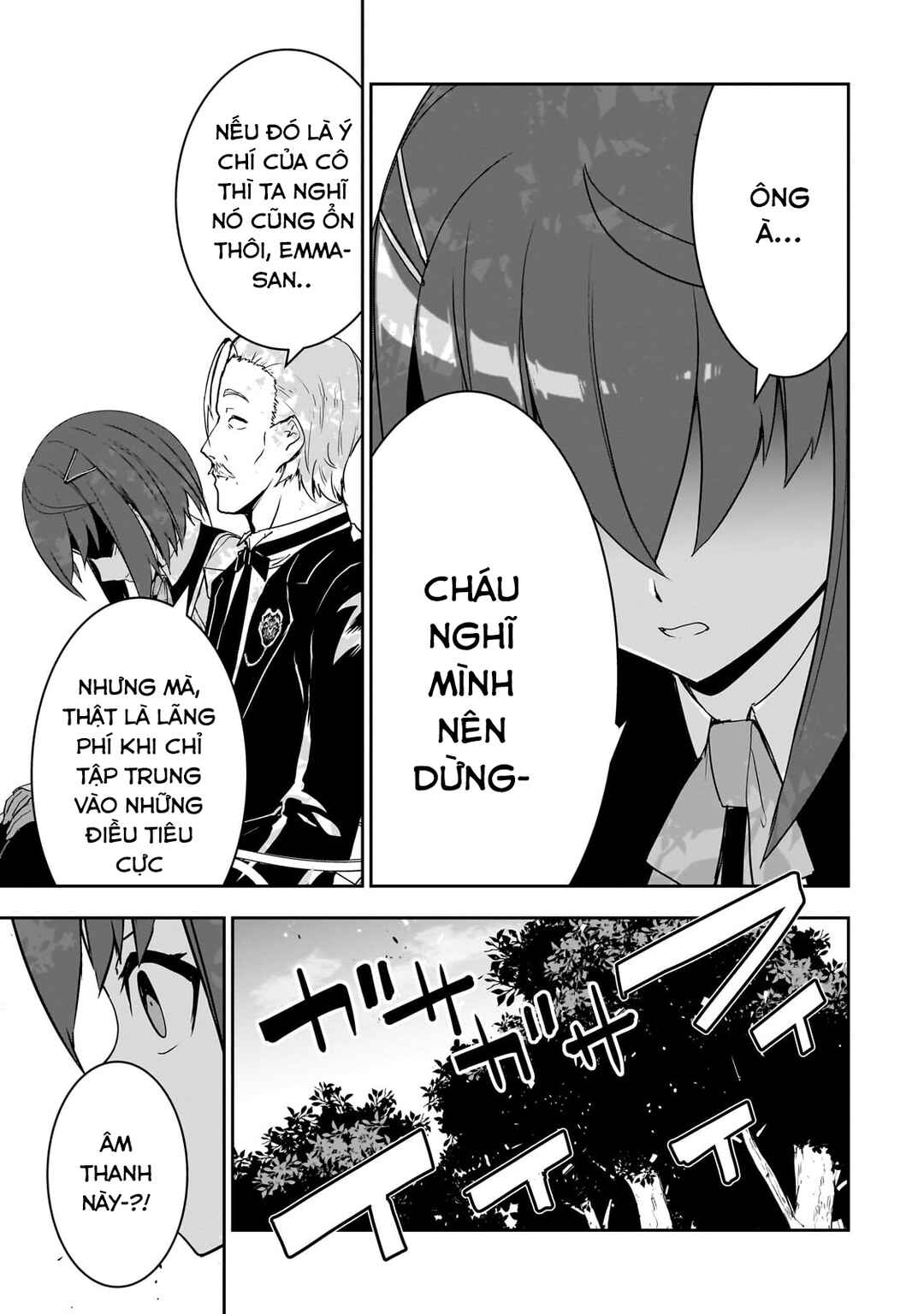 Atashi wa Seikan Kokka no Eiyuu Kishi! Chapter 3 - Page 8