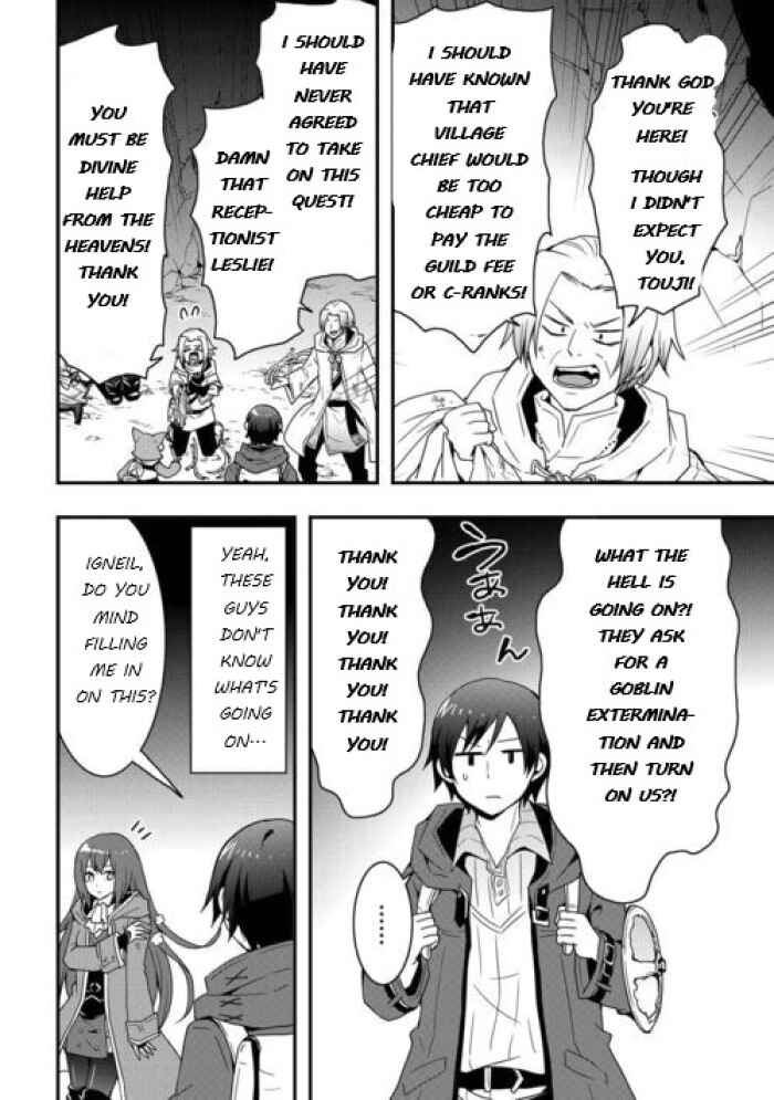 Soubi Seisakukei Cheat de Isekai wo Jiyuu ni Ikite Ikimasu Chapter 24.2 - Page 16