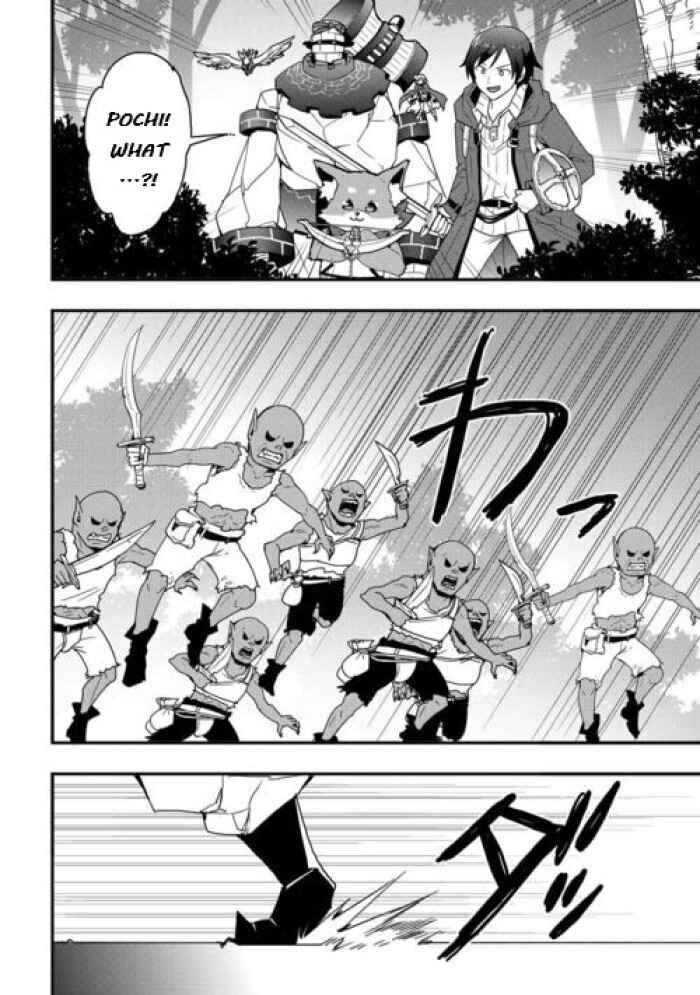Soubi Seisakukei Cheat de Isekai wo Jiyuu ni Ikite Ikimasu Chapter 24.2 - Page 2