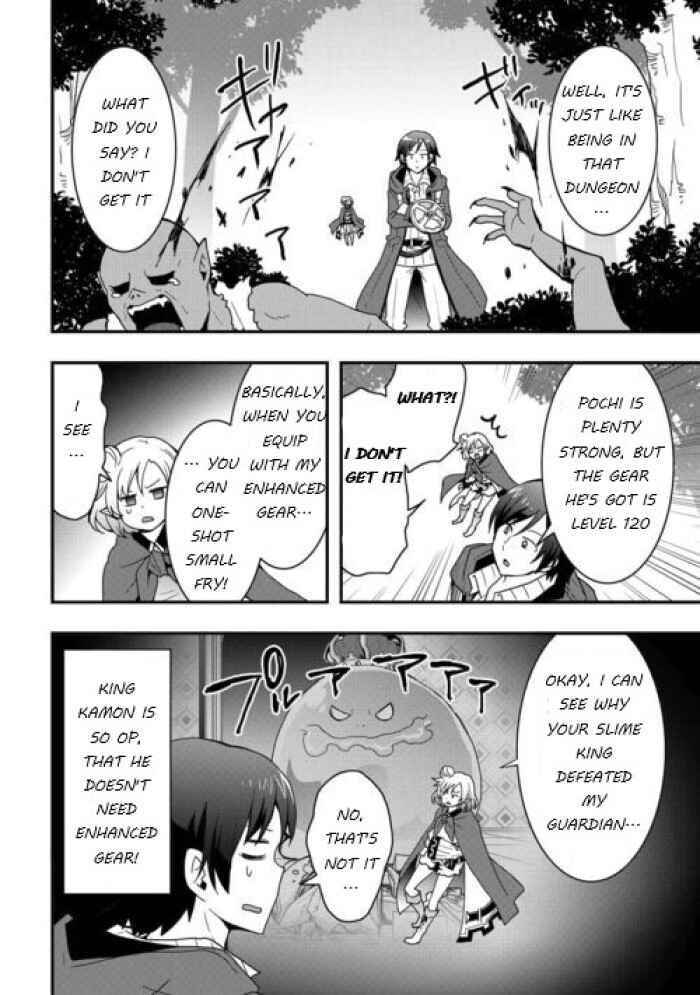 Soubi Seisakukei Cheat de Isekai wo Jiyuu ni Ikite Ikimasu Chapter 24.2 - Page 4