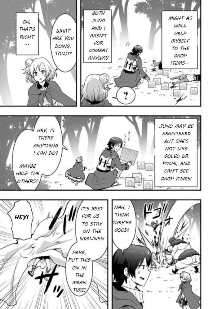 Soubi Seisakukei Cheat de Isekai wo Jiyuu ni Ikite Ikimasu Chapter 24.2 - Page 5