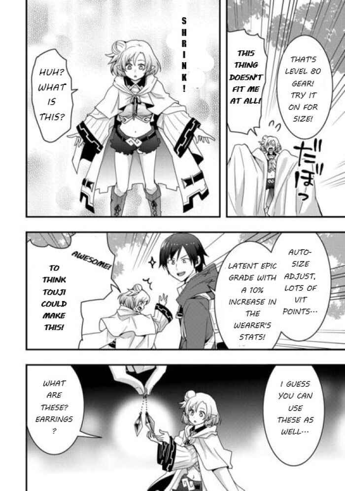 Soubi Seisakukei Cheat de Isekai wo Jiyuu ni Ikite Ikimasu Chapter 24.2 - Page 6