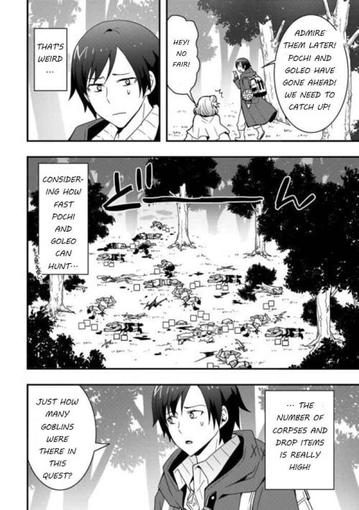 Soubi Seisakukei Cheat de Isekai wo Jiyuu ni Ikite Ikimasu Chapter 24.2 - Page 8