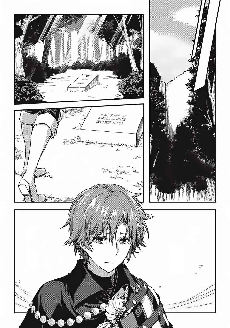 Ansatsusha de Aru Ore no Status ga Yuusha yori mo Akiraka ni Tsuyoi no da ga Chapter 5.2 - Page 11