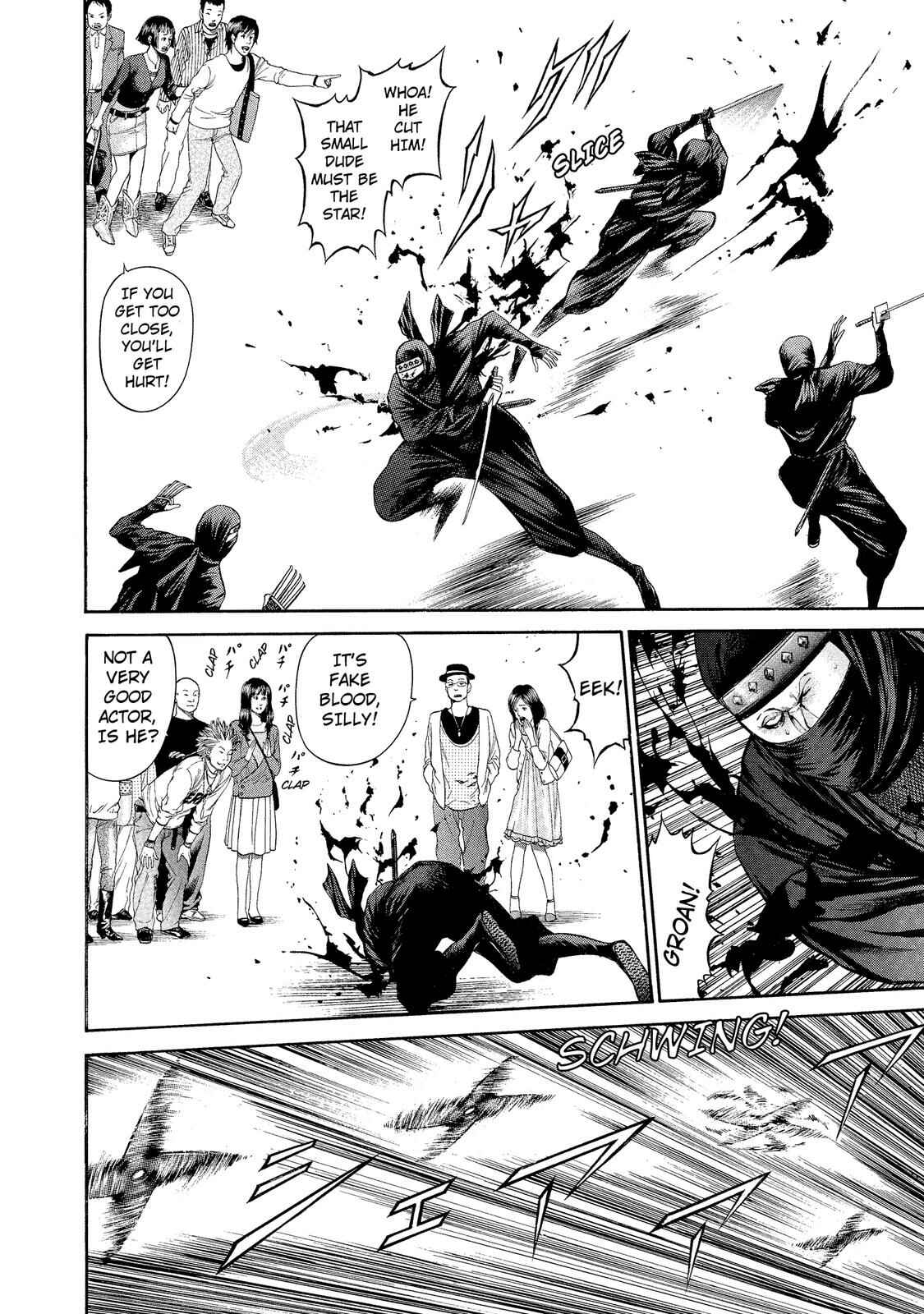 Ninja Papa Chapter 12 - Page 4