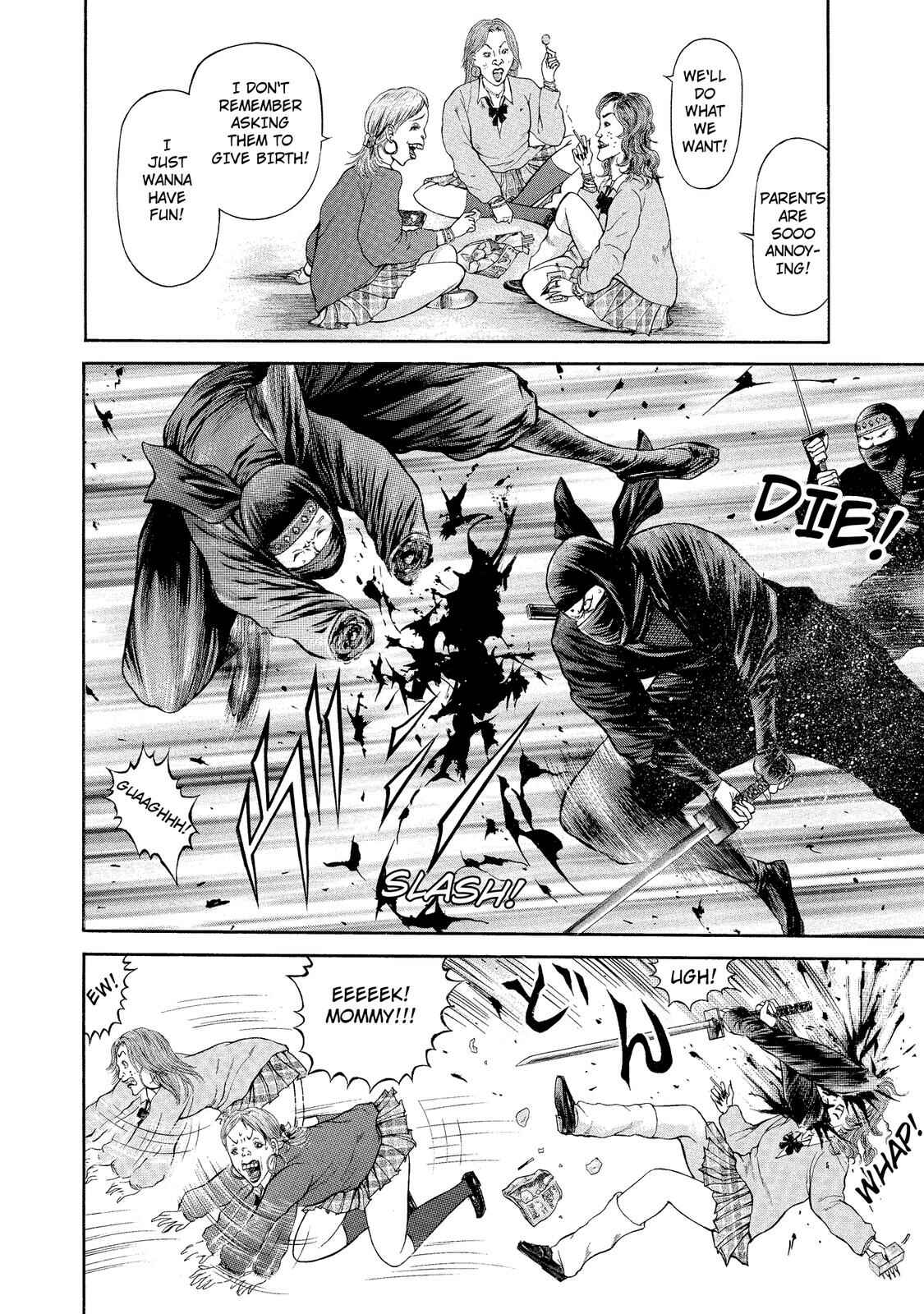 Ninja Papa Chapter 12 - Page 6