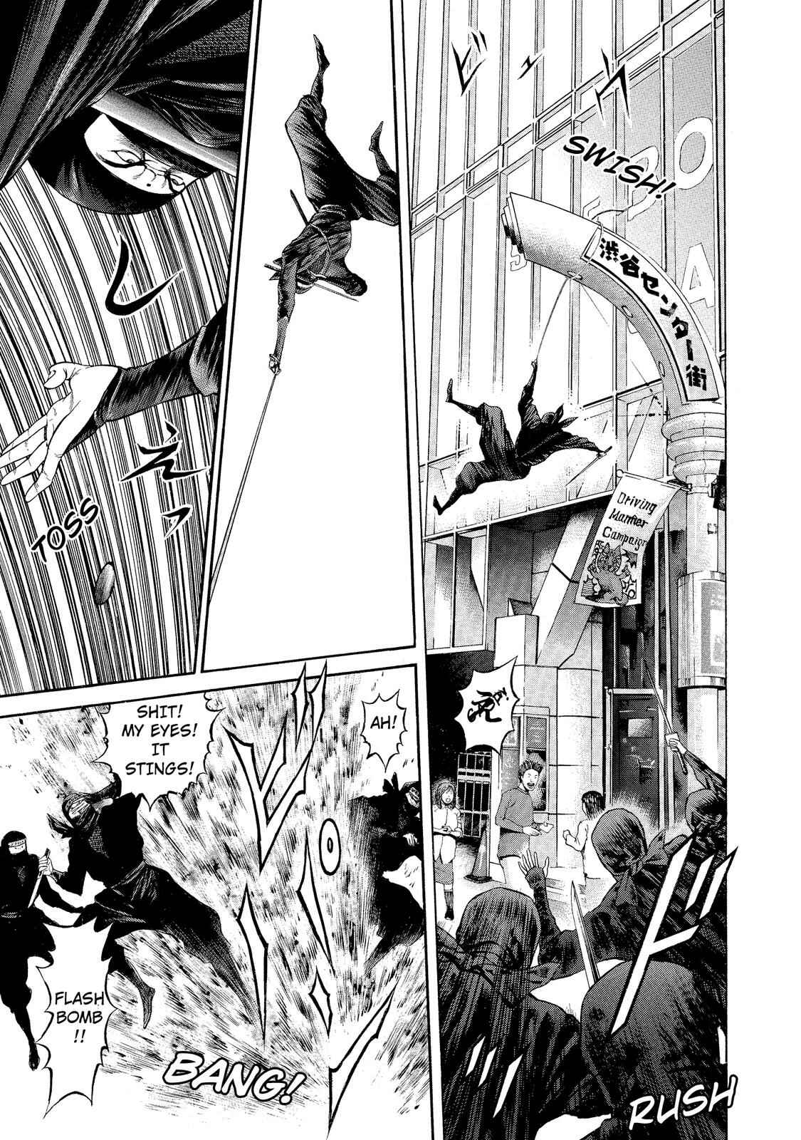 Ninja Papa Chapter 12 - Page 7